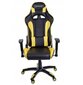 Spēļu krēsls Giosedio GSA413, melns/dzeltens цена и информация | Biroja krēsli | 220.lv