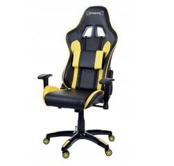 Spēļu krēsls Giosedio GSA413, melns/dzeltens цена и информация | Офисные кресла | 220.lv