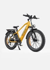 Elektriskais velosipēds ENGWE E26, dzeltens, 250W, 16Ah цена и информация | Электровелосипеды | 220.lv