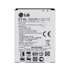 BL-52UH LG Battery 2100mAh Li-Ion (Bulk) cena un informācija | Baterijas | 220.lv
