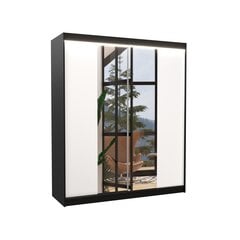 Шкаф ADRK Furniture со светодиодной подсветкой Balance 180, белый цвет/черный цвет цена и информация | Шкафы | 220.lv
