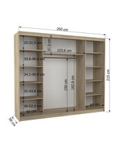 Шкаф ADRK Furniture со светодиодным освещением Cambe 250, белый цвет цена и информация | Шкафы | 220.lv