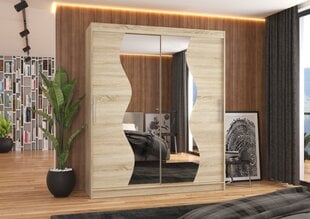 Шкаф ADRK Furniture Medison 180, бежевый цвет цена и информация | Шкафы | 220.lv