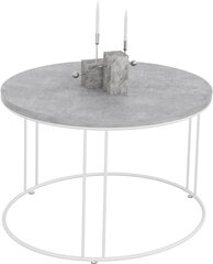 Журнальный столик ADRK Furniture Noel, 55x55см, серый/белый цвет цена и информация | Журнальные столики | 220.lv
