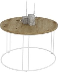 Kafijas galdiņš ADRK Furniture Noel, 55x55cm, brūns/balts cena un informācija | Žurnālgaldiņi | 220.lv