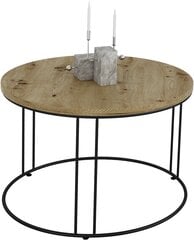 Kafijas galdiņš ADRK Furniture Noel, 55x55cm, brūns/melns cena un informācija | Žurnālgaldiņi | 220.lv
