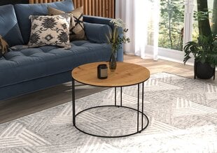 Журнальный столик ADRK Furniture Noel, 55x55см, коричневый/черный цвет цена и информация | Журнальные столики | 220.lv