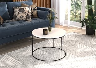 Журнальный столик ADRK Furniture Noel, 55x55см, белый/черный цвет цена и информация | Журнальные столики | 220.lv