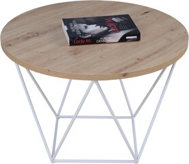 Kafijas galdiņš ADRK Furniture Liam, 55x55cm, brūns/balts цена и информация | Журнальные столики | 220.lv