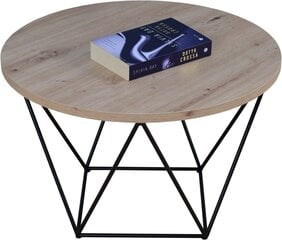 Kafijas galdiņš ADRK Furniture Liam, 55x55cm, gaiši brūns/melns cena un informācija | Žurnālgaldiņi | 220.lv
