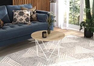 Журнальный столик ADRK Furniture Liam, 55x55см, светло-коричневый/белый цена и информация | Журнальные столики | 220.lv