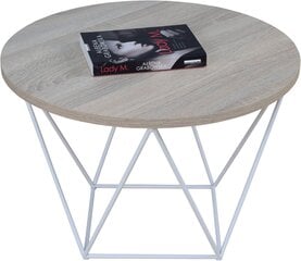 Журнальный столик ADRK Furniture Liam, 55x55см, светло-коричневый/белый цена и информация | Журнальные столики | 220.lv