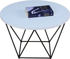 Kafijas galdiņš ADRK Furniture Liam, 55x55cm, balts/melns cena un informācija | Žurnālgaldiņi | 220.lv