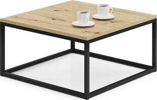 Kafijas galdiņš ADRK Furniture Belten 65x65cm, brūns/melns cena un informācija | Žurnālgaldiņi | 220.lv