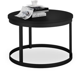 Kafijas galdiņš ADRK Furniture Rinen, 55x55cm, melns цена и информация | Журнальные столики | 220.lv