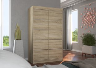 Skapis ADRK Furniture Benisso 120, smilšu цена и информация | Шкафы | 220.lv