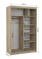 Шкаф ADRK Furniture Benisso 120, песочный цена и информация | Шкафы | 220.lv