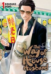 Way of the Househusband, Vol. 1 цена и информация | Фантастика, фэнтези | 220.lv