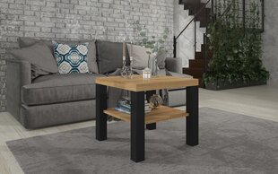 Kafijas galdiņš ADRK Furniture Bill, 60x60cm, brūns/melns cena un informācija | Žurnālgaldiņi | 220.lv
