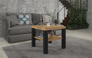 Журнальный столик ADRK Furniture Bill, 60x60см, коричневый/черный цвет цена и информация | Журнальные столики | 220.lv