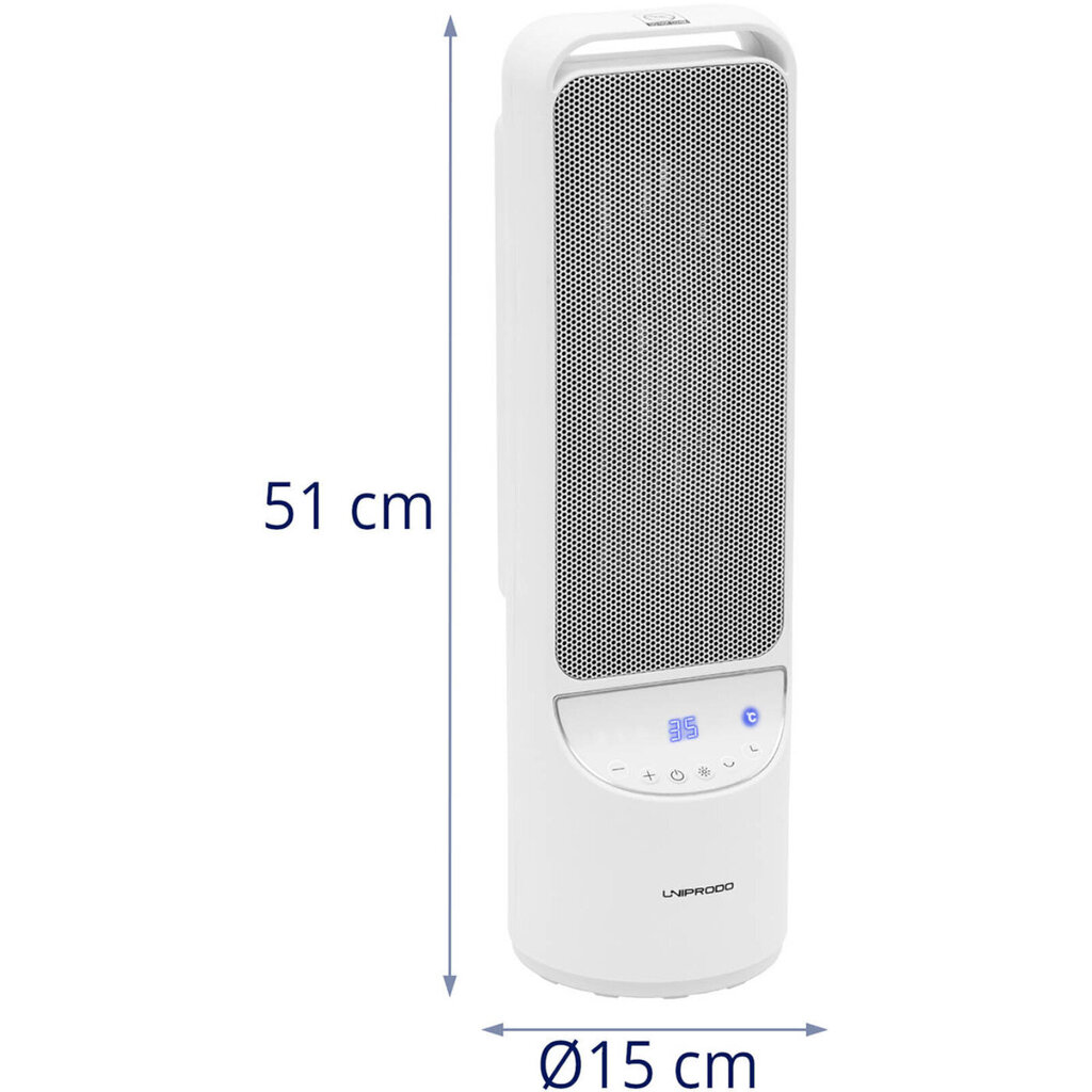 Elektriskais kolonnas radiators ar pulti 1200/2000 W цена и информация | Sildītāji | 220.lv