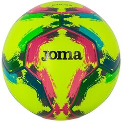 Futbola bumba Joma Gioco II FIFA Quality Pro Ball, 5. izmērs cena un informācija | Futbola bumbas | 220.lv