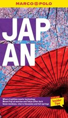 Japan Marco Polo Pocket Guide цена и информация | Путеводители, путешествия | 220.lv