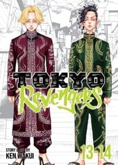 Tokyo Revengers (Omnibus) Vol. 13-14 cena un informācija | Fantāzija, fantastikas grāmatas | 220.lv