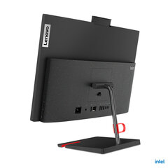 Всё-в-одном Lenovo THINKCENTRE NEO 50A i5-12500H 256 Гб SSD 8 GB RAM 23,8" цена и информация | Стационарные компьютеры | 220.lv