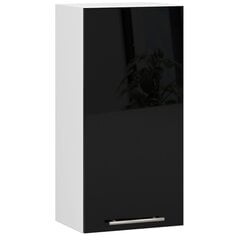 Кухонный шкаф Akord Oliwia W40, белый/черный цвет цена и информация | Кухонные шкафчики | 220.lv