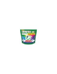 Veļas mazgāšanas kapsulas Ariel Color, 72 gab. cena un informācija | Veļas mazgāšanas līdzekļi | 220.lv