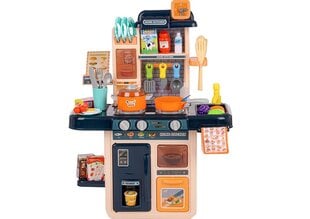 Детская кухня, 42 предмета цена и информация | Игрушки для девочек | 220.lv
