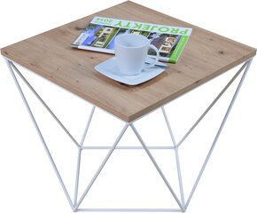 Kafijas galdiņš ADRK Furniture Diana 50x50cm, brūns/balts cena un informācija | Žurnālgaldiņi | 220.lv