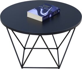 Kafijas galdiņš ADRK Furniture Liam, 55x55cm, melns cena un informācija | Žurnālgaldiņi | 220.lv