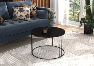 Kafijas galdiņš ADRK Furniture Noel, 55x55cm, melns цена и информация | Журнальные столики | 220.lv