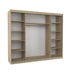 Шкаф ADRK Furniture со светодиодной подсветкой Antos 250, белый цвет/песочный цена и информация | Шкафы | 220.lv