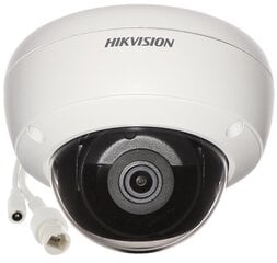 Антивандальная камера IP Hikvision DS-2CD2166G2-I цена и информация | Камеры видеонаблюдения | 220.lv
