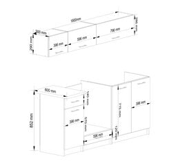 Комплект кухонных шкафчиков Akord Oliwia G1 1.8 м, белый/серый цвет цена и информация | Кухонные гарнитуры | 220.lv