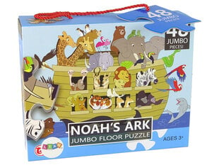 Puzle bērniem Noasa šķirsts, 48 d. cena un informācija | Puzles, 3D puzles | 220.lv