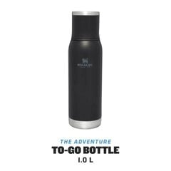 Thermos The Adventure To-Go Bottle 1л черный цена и информация | Термосы, термокружки | 220.lv