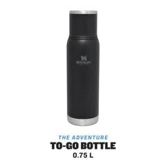 Thermos The Adventure To-Go Bottle 0,75 л черный цена и информация | Термосы, термокружки | 220.lv