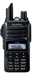 Yaesu FT-65E цена и информация | Рации | 220.lv