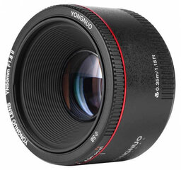 Yongnuo YN 50 мм f/1.8 II объектив для Canon цена и информация | Объективы | 220.lv