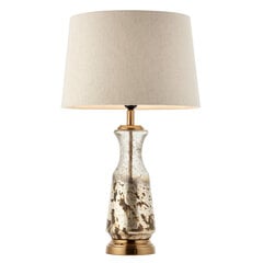 Endon galda lampa Samuel 90588 цена и информация | Настольные лампы | 220.lv