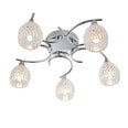 Endon griestu lampa Boyer BOYER-5CH