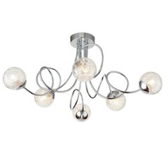 Endon потолочная лампа Auria 76349 цена и информация | Потолочный светильник | 220.lv