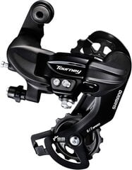 Aizmugurējais pārslēdzējs Shimano Tourney RD-TY300D Direct 6/7 ātrumu OEM цена и информация | Другие запчасти для велосипеда | 220.lv