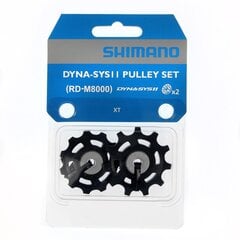 Aizmugurējā pārslēdzēja komplekts Shimano RD-M8000 цена и информация | Другие запчасти для велосипеда | 220.lv