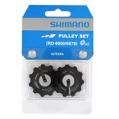 Aizmugurējā pārslēdzēja komplekts Shimano RD-M6800 cena un informācija | Citas velosipēdu rezerves daļas | 220.lv