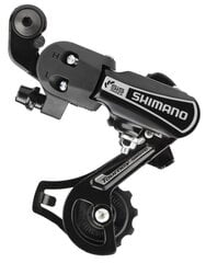 Aizmugurējais pārslēdzējs Shimano Tourney RD-TY21B 6 ātrumu adapteris цена и информация | Другие запчасти для велосипеда | 220.lv